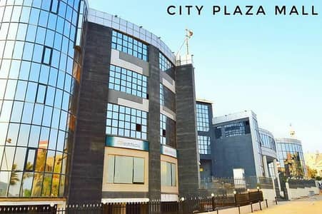 Retail for Sale in Shorouk City, Cairo - محل للبيع بسعر خيالي Retail for Sale in Shorouk City, Cairo - محل للبيع بسعر خيالي