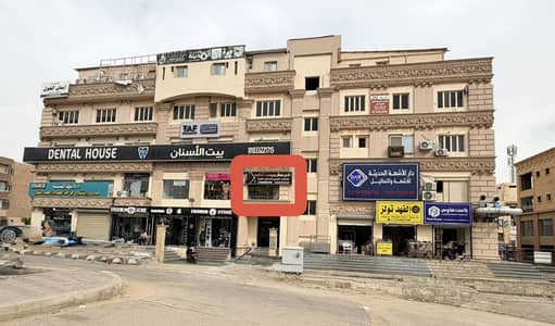 Retail for Sale in Obour City, Cairo - محل تجاري للبيع (مؤجر) العبور الحي الاول (منطقة الخدمات)