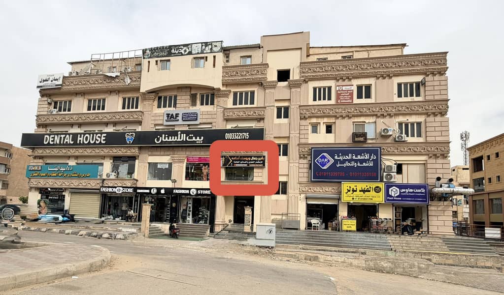 محل تجاري للبيع (مؤجر) العبور الحي الاول (منطقة الخدمات) محل تجاري للبيع (مؤجر) العبور الحي الاول (منطقة الخدمات)
