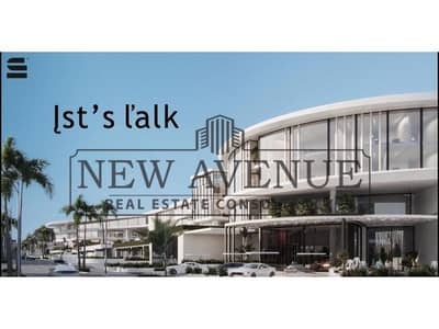 Retail for Sale in New Cairo, Cairo - WhatsApp Image 2026-10-18 at 4.04. 58 PM (4). jpg