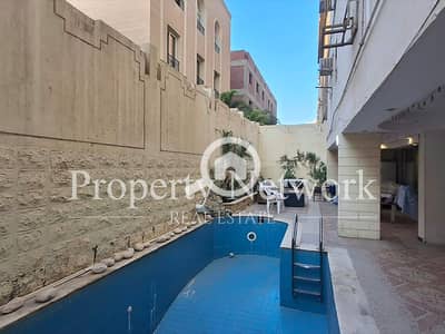 3 Bedroom Flat for Sale in New Cairo, Cairo - SK008 (1). png 3 Bedroom Flat for Sale in New Cairo, Cairo - SK008 (1). png