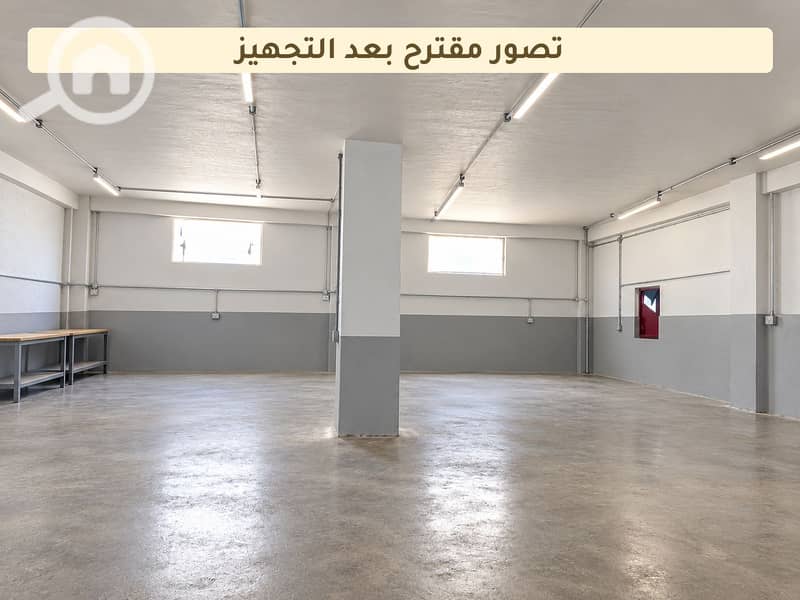 6 06_Proposed_Workspace. png