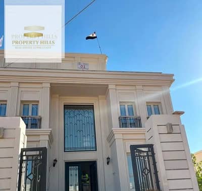 5 Bedroom Villa for Sale in New Capital City, Cairo - IMG_4460. jpeg