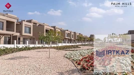 3 Bedroom Townhouse for Sale in New Cairo, Cairo - Untitled5. jpg 3 Bedroom Townhouse for Sale in New Cairo, Cairo - Untitled5. jpg