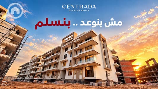 3 Bedroom Flat for Sale in 6th of October, Giza - 38018. png 3 Bedroom Flat for Sale in 6th of October, Giza - 38018. png