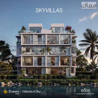 شقة 1 غرفة نوم للبيع في القاهرة الجديدة، القاهرة - 039f2a18-3da0-40d5-b5e7-73117a1124fb. jpg شقة 1 غرفة نوم للبيع في القاهرة الجديدة، القاهرة - 039f2a18-3da0-40d5-b5e7-73117a1124fb. jpg