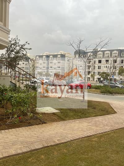 4 Bedroom iVilla for Sale in New Cairo, Cairo - 00eb29dd-7214-4cbf-b0b8-d459940c7d6c. jpg