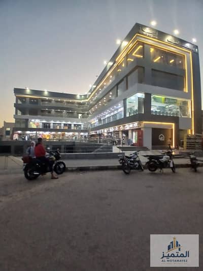 Retail for Sale in Obour City, Cairo - WhatsApp Image 2026-10-18 at 3.19. 43 PM. jpeg