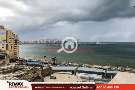 2 Bedroom Flat for Sale in Azarita, Alexandria - 1. png 2 Bedroom Flat for Sale in Azarita, Alexandria - 1. png