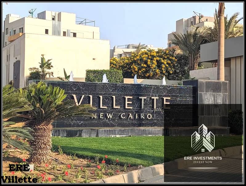 5 Villette_70. jpg