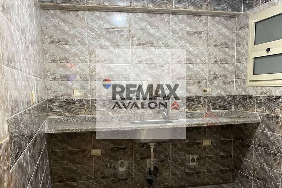 5 5. jpg