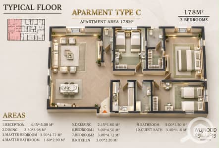 3 Bedroom Apartment for Sale in New Cairo, Cairo - 6f6014b9-9b95-4e11-beea-ca316e9940be. jpeg 3 Bedroom Apartment for Sale in New Cairo, Cairo - 6f6014b9-9b95-4e11-beea-ca316e9940be. jpeg