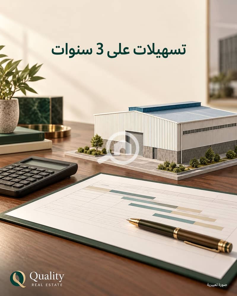 6 d960db57-59a1-436b-af48-6b3eea6011d2 (1). png