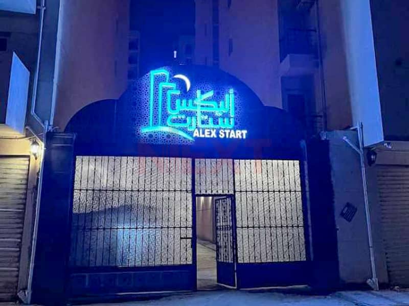 6 realestate_شقة-للبيع-115-م-كمبوند-اليكس-ستارت-سموحة-الجديدة_820250819245714. jpg