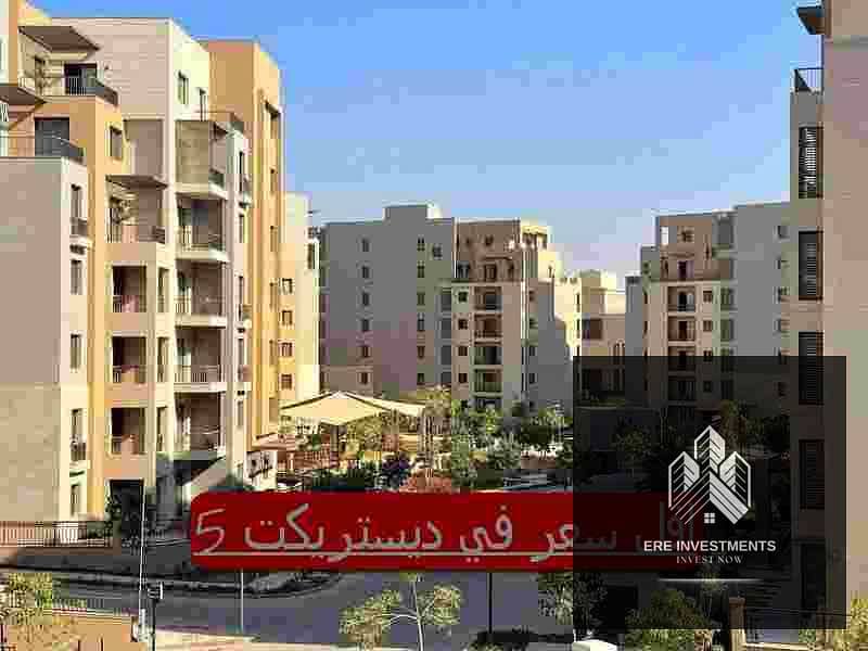 4 WhatsApp Image 2026-10-11 at 2.30. 20 PM (1). JPG