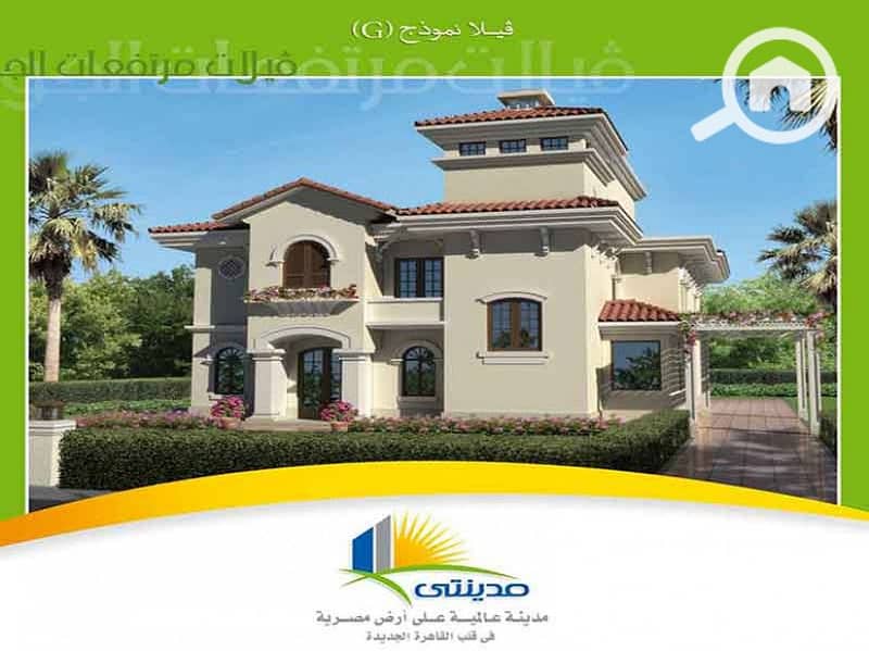madinaty-villas-gulf2-type-G. jpg madinaty-villas-gulf2-type-G. jpg