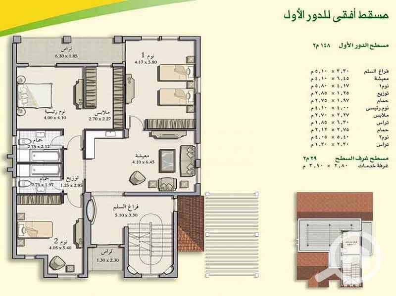 3 madinaty-villas-gulf2-type-G-2. jpg