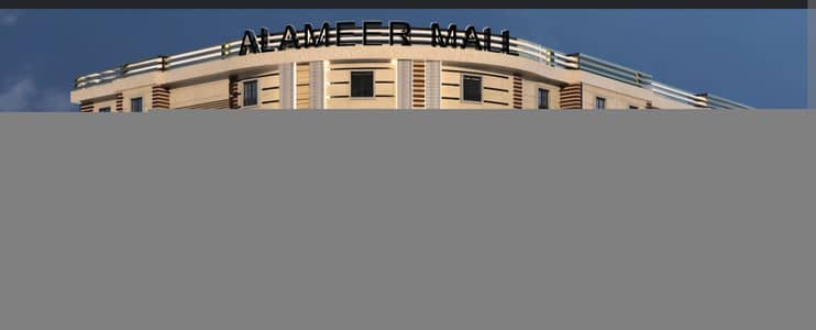 فلیٹ 2 غرفة نوم للبيع في العبور، القاهرة - شقه ١٠٠ متر في مجمع مولات الامير فلیٹ 2 غرفة نوم للبيع في العبور، القاهرة - شقه ١٠٠ متر في مجمع مولات الامير