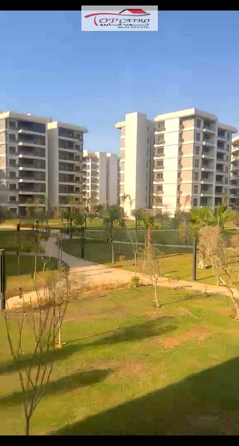 5 WhatsApp Image 2026-09-21 at 11.56. 00 AM (2). jpeg