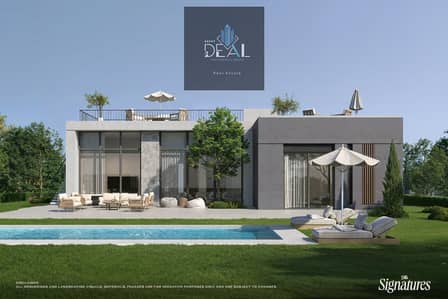 4 Bedroom Villa for Sale in Mostakbal City, Cairo - Screenshot 2026-01-20 160922. png 4 Bedroom Villa for Sale in Mostakbal City, Cairo - Screenshot 2026-01-20 160922. png