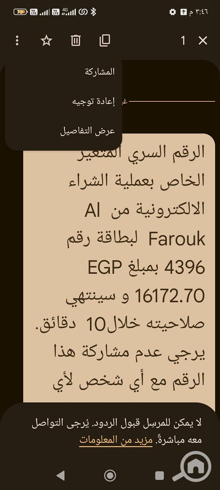 24 1000058135. jpg