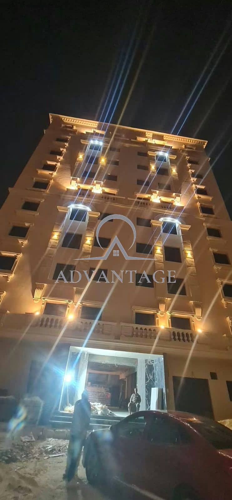 2 WhatsApp Image 2026-10-19 at 4.19. 49 PM. jpeg