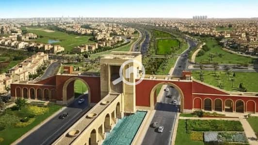 3 Bedroom Townhouse for Sale in Madinaty, Cairo - Screenshot 2026-10-19 164328. png