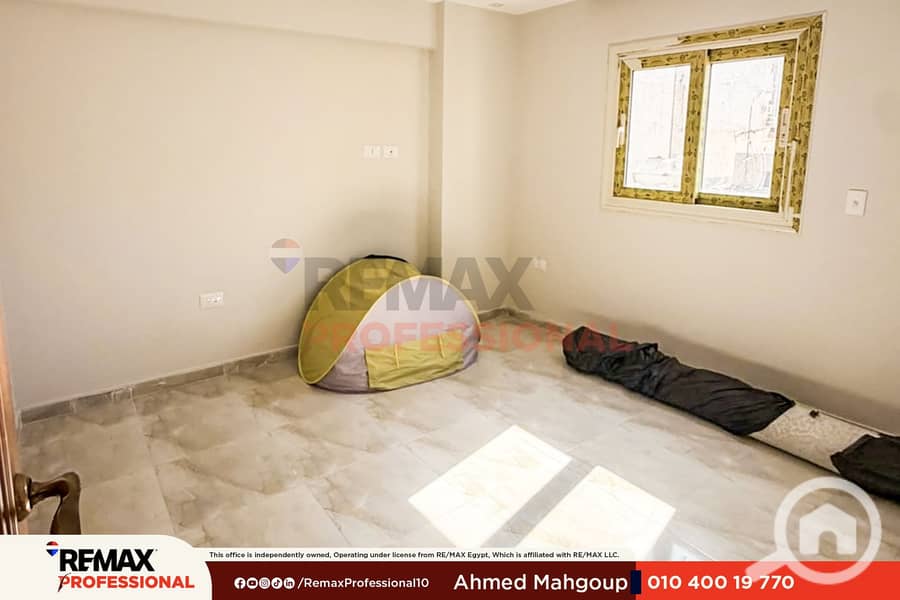 12 WhatsApp Image 2026-10-19 at 12.33. 32 PM (3). png