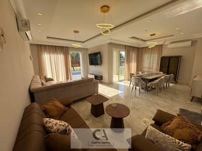 4 Bedroom Twin House for Rent in New Cairo, Cairo - WhatsApp Image 2026-10-10 at 5.14. 09 PM. jpeg 4 Bedroom Twin House for Rent in New Cairo, Cairo - WhatsApp Image 2026-10-10 at 5.14. 09 PM. jpeg