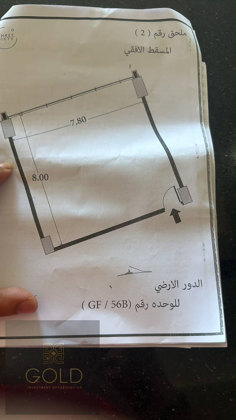 2 9a5a5381-4aab-44bc-8873-a2d66fc3a9d2. jpeg