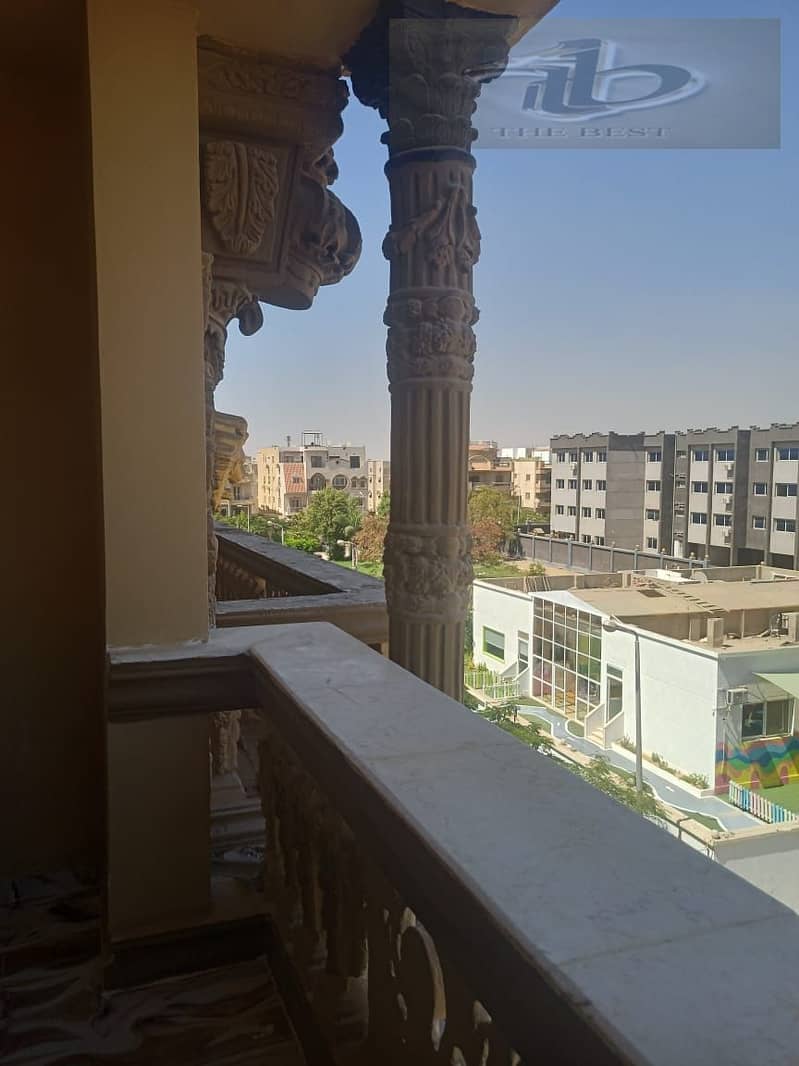 2 WhatsApp Image 2026-10-19 at 4.49. 15 PM (2). jpeg