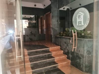 3 Bedroom Flat for Sale in New Cairo, Cairo - 1000898857. jpg