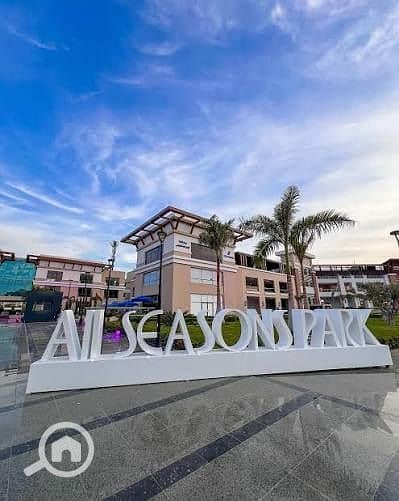 Retail for Rent in Madinaty, Cairo - WhatsApp Image 2026-10-19 at 6.53. 10 PM. jpeg Retail for Rent in Madinaty, Cairo - WhatsApp Image 2026-10-19 at 6.53. 10 PM. jpeg