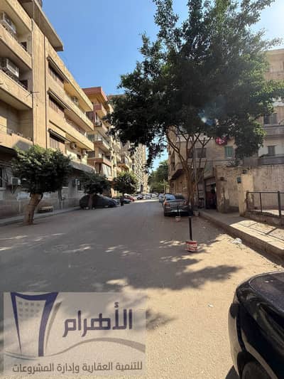 عقارات تجارية اخرى للبيع في مركز الجيزة، الجيزة - 855071586_1418533033758227_185469534681705567_n. jpg عقارات تجارية اخرى للبيع في مركز الجيزة، الجيزة - 855071586_1418533033758227_185469534681705567_n. jpg