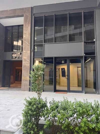 شقة 3 غرف نوم للبيع في سموحة، الإسكندرية - 01r5TvbL0LAmyQ1TYgcyBA1p1JQTpah6GcEYqyxS. jpg شقة 3 غرف نوم للبيع في سموحة، الإسكندرية - 01r5TvbL0LAmyQ1TYgcyBA1p1JQTpah6GcEYqyxS. jpg
