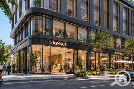 Retail for Sale in New Capital City, Cairo - Modern Retail Corner with Illuminated Signage. png