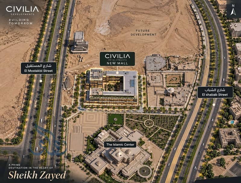 8 WhatsApp Image 2026-10-19 at 11.21. 32 AM. jpeg