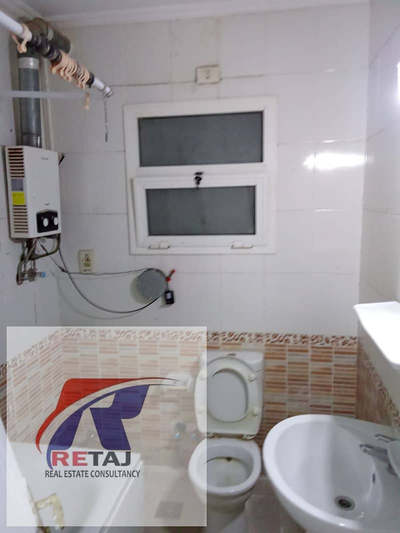 17 WhatsApp Image 2026-10-19 at 4.20. 26 PM (2). jpeg