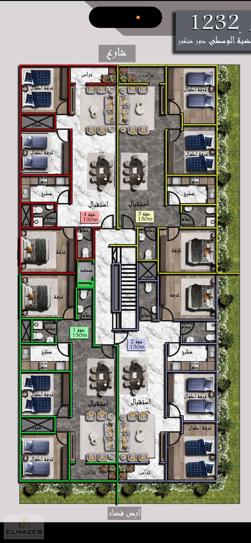 IMG_1244. png IMG_1244. png