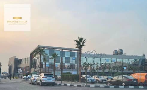 Retail for Sale in New Cairo, Cairo - 354595c4-b00b-4022-b4ad-eb67331798c2-1_all_62951. jpg Retail for Sale in New Cairo, Cairo - 354595c4-b00b-4022-b4ad-eb67331798c2-1_all_62951. jpg