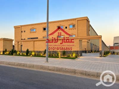 Factory for Rent in 10th of Ramadan, Sharqia - D34C8595-5D32-4C21-B5F2-B77C421210CE. png