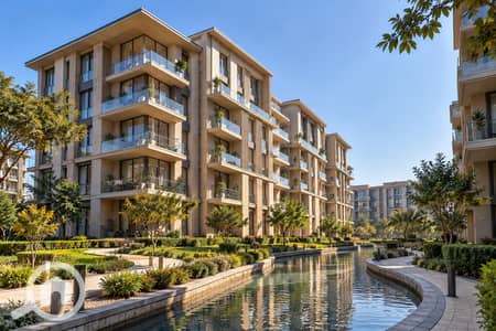 شقة 2 غرفة نوم للبيع في القاهرة الجديدة، القاهرة - Serene Modern Canalfront Courtyard. png