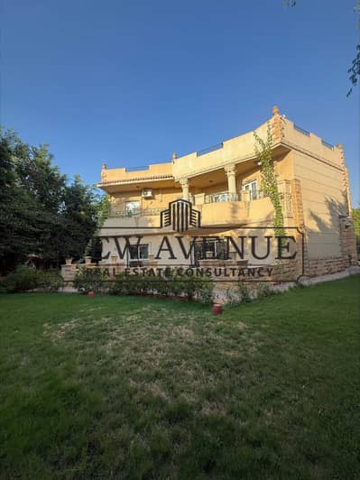 6 Bedroom Villa for Sale in Shorouk City, Cairo - orZv4sVbC4bZjjzclIj88V3rxbaI1ffbxvB1PP3T. jpeg 6 Bedroom Villa for Sale in Shorouk City, Cairo - orZv4sVbC4bZjjzclIj88V3rxbaI1ffbxvB1PP3T. jpeg