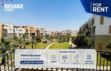 3 Bedroom Duplex for Rent in Sheikh Zayed, Giza - WhatsApp Image 2026-10-18 at 14.30. 30. jpeg