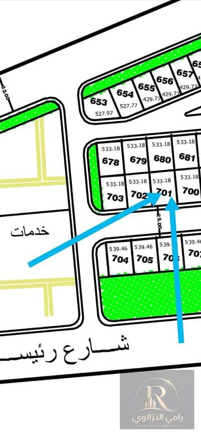 أرض للبيع في مدينة بدر، القاهرة - WhatsApp Image 2026-09-23 at 11.31. 34 AM. jpeg أرض للبيع في مدينة بدر، القاهرة - WhatsApp Image 2026-09-23 at 11.31. 34 AM. jpeg