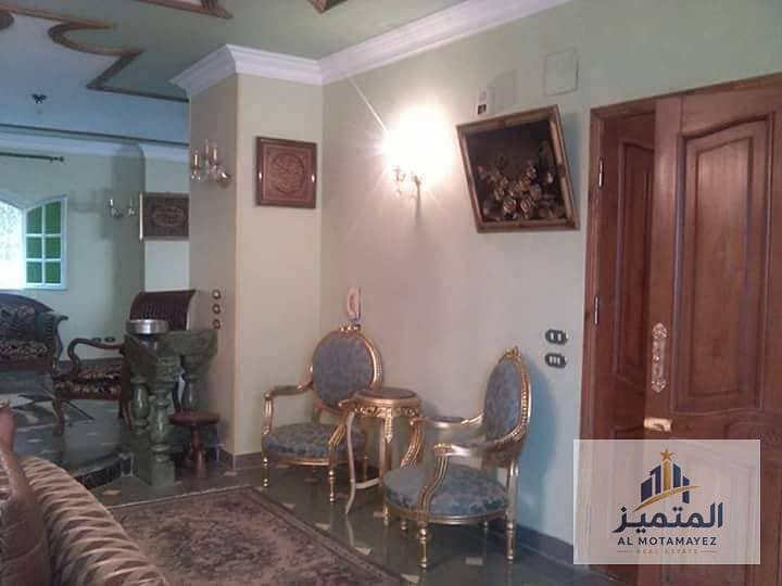 3 WhatsApp Image 2026-10-20 at 11.52. 14 AM. jpeg