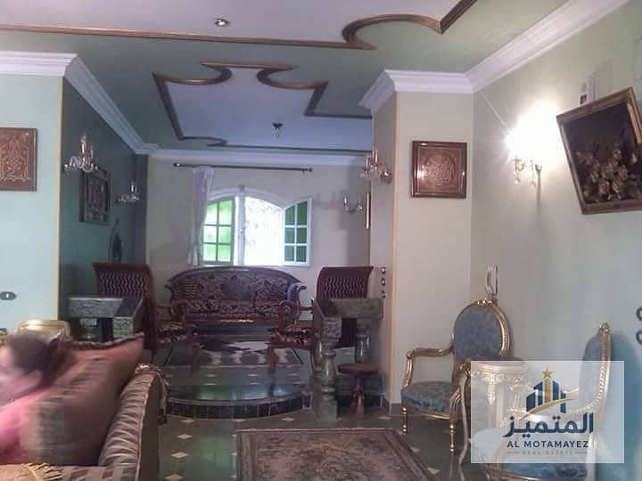 6 WhatsApp Image 2026-10-20 at 11.52. 15 AM (4). jpeg