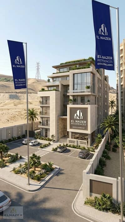 3 Bedroom Flat for Sale in Mokattam, Cairo - WhatsApp Image 2026-10-18 at 5.15. 24 PM. jpeg 3 Bedroom Flat for Sale in Mokattam, Cairo - WhatsApp Image 2026-10-18 at 5.15. 24 PM. jpeg