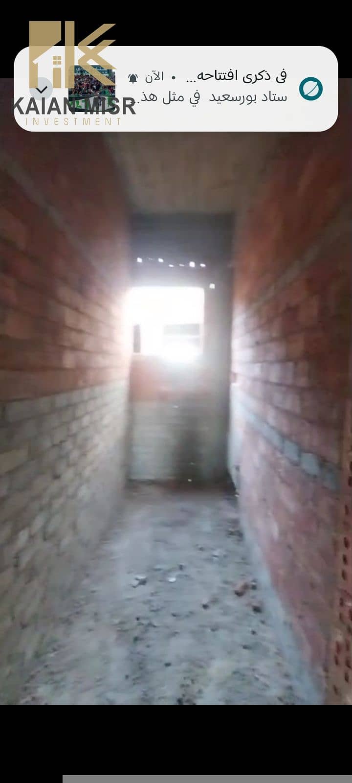 6 19086. jpg
