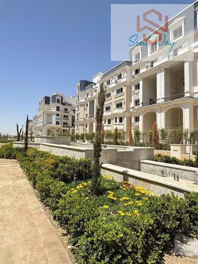 4 Bedroom iVilla for Sale in New Cairo, Cairo - 0d34e936-2df5-4385-a287-eea7024d96a4. jpeg 4 Bedroom iVilla for Sale in New Cairo, Cairo - 0d34e936-2df5-4385-a287-eea7024d96a4. jpeg